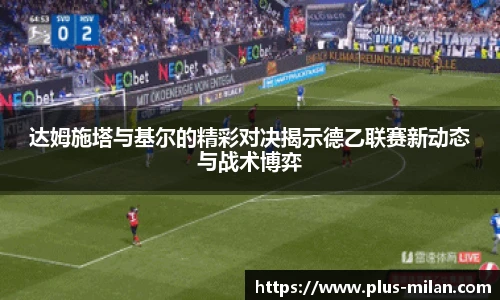 米兰体育官方网站入口